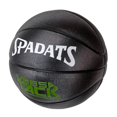 Мяч баскетбольный ПУ, №7 (черно/графитовый) E39991